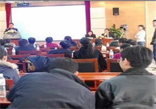 拍卖现场